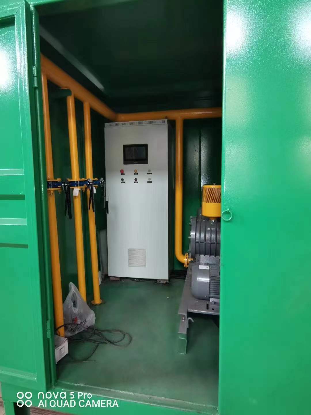 鄂尔多斯一体化高效絮凝沉淀池